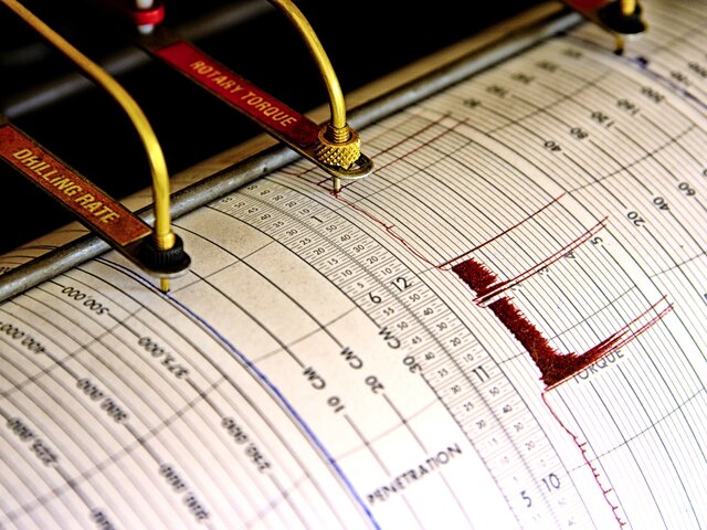Землетрясение магнитудой 4,8 произошло в Елизовском районе на Камчатке