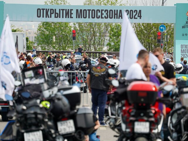 Московский мотофестиваль стартовал на Воробьевых горах