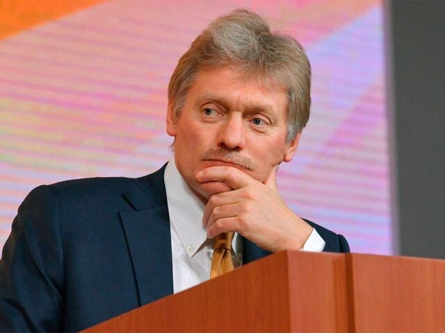 Песков заявил, что власти оценят последствия решения ЕС изымать доходы от активов РФ
