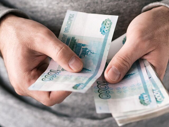 Опрошенные россияне рассказали, что в среднем хотят зарабатывать от 143 тыс в месяц