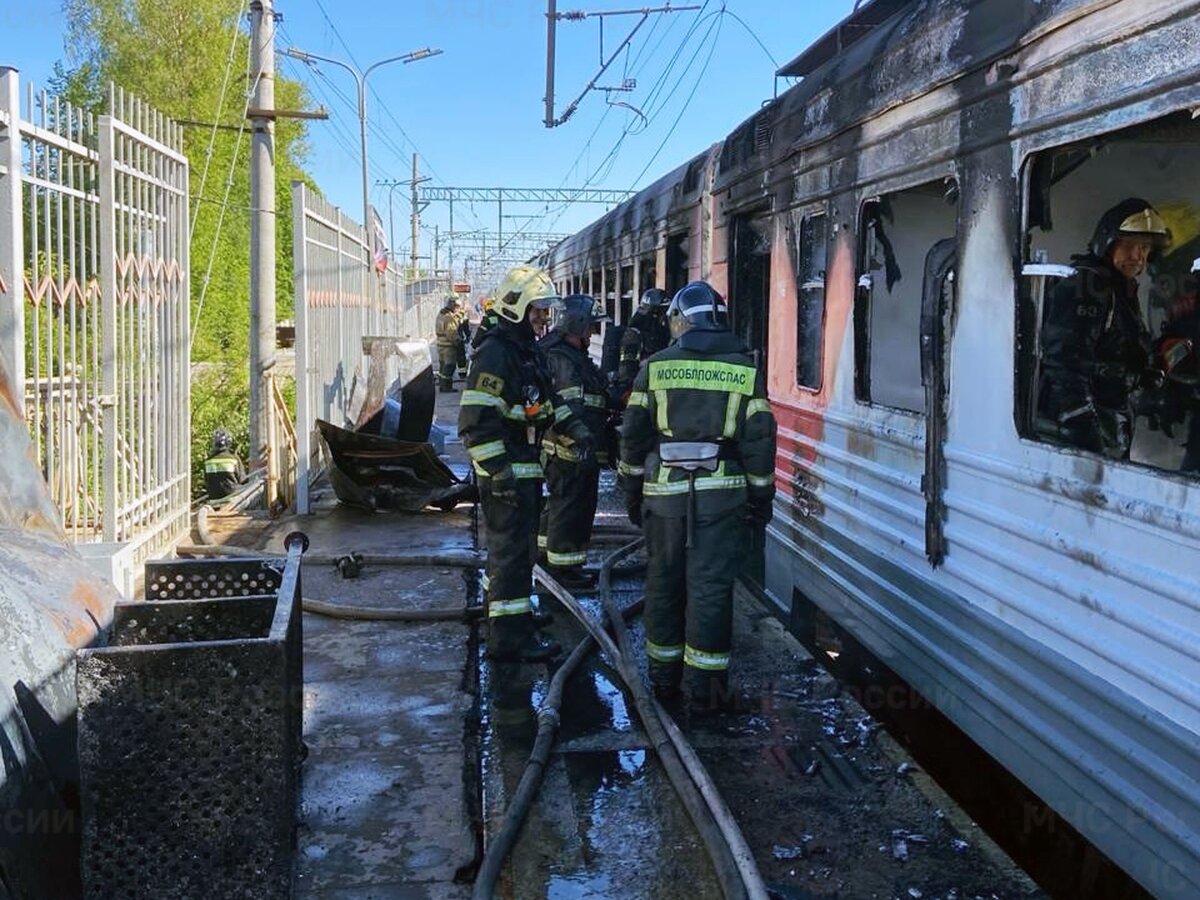 Спасатели ликвидировали пожар в электричке на станции Поварово – Москва 24,  22.05.2024