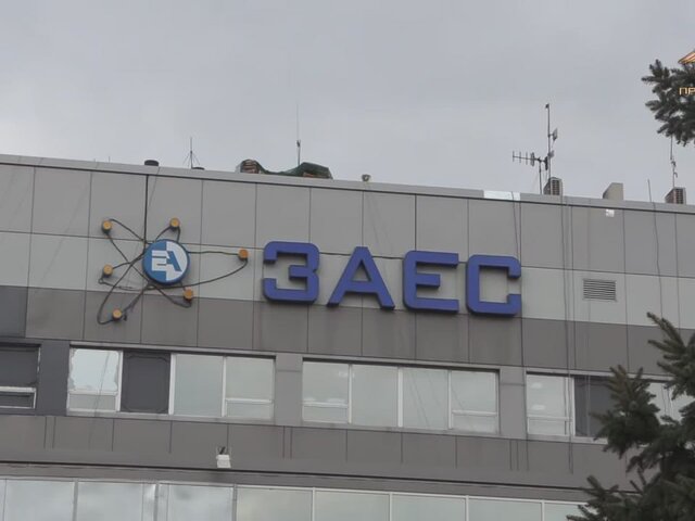 ВСУ атаковали транспортный цех Запорожской АЭС