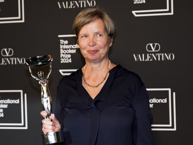 Писательница Дженни Эрпенбек стала лауреатом Букеровской премии – 2024