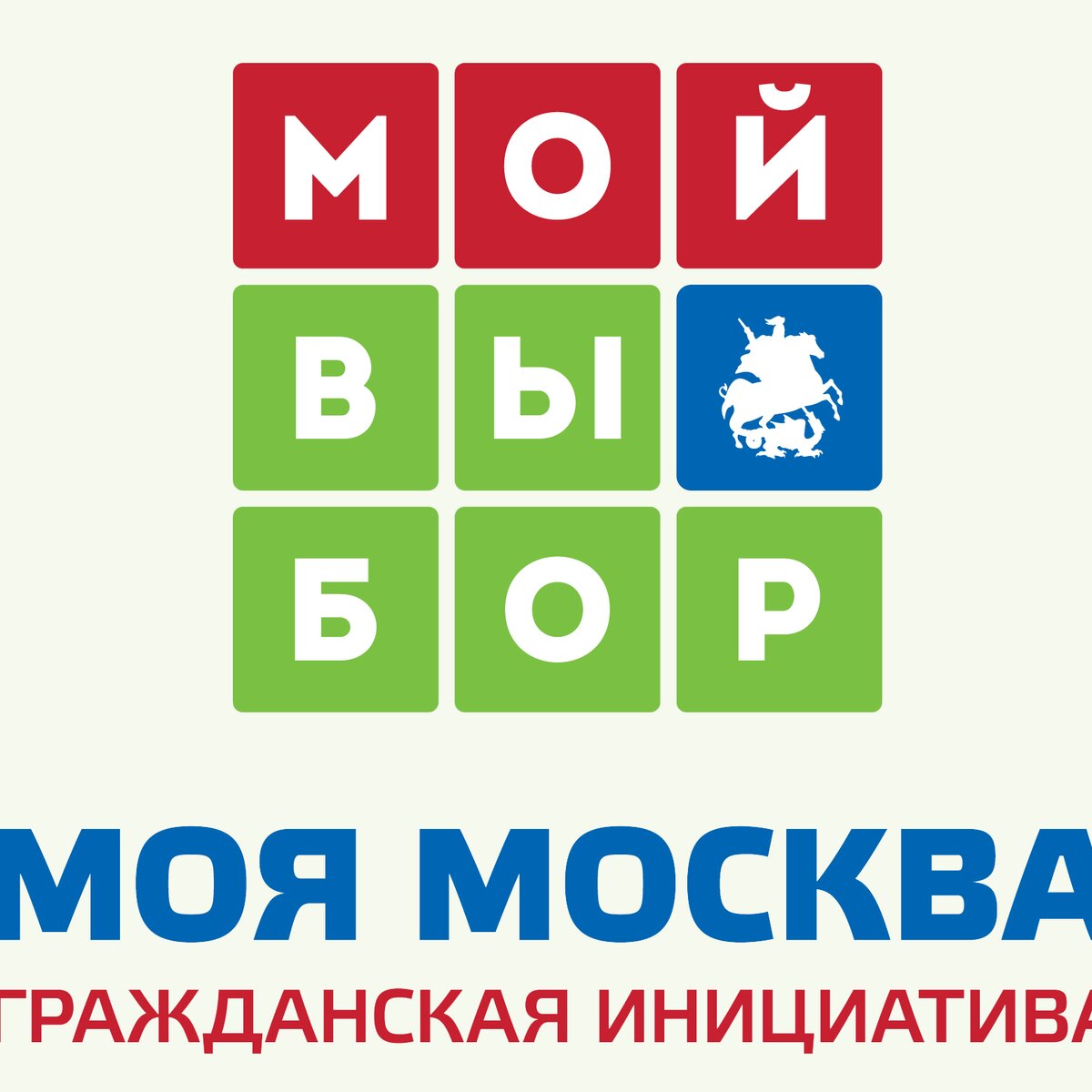 Праймериз перед выборами в городскую думу проведут 8 июня – Москва 24,  27.03.2014