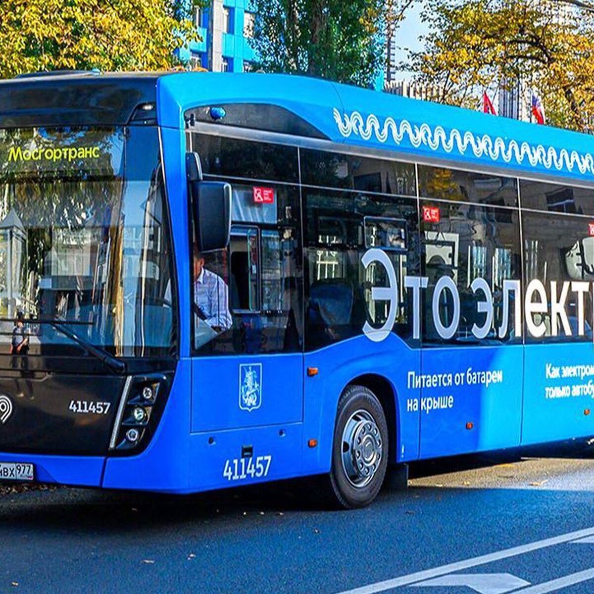 В Москве запустят автобусы-экспрессы и усилят регулярные маршруты до  кладбищ 5 и 12 мая – Москва 24, 02.05.2024