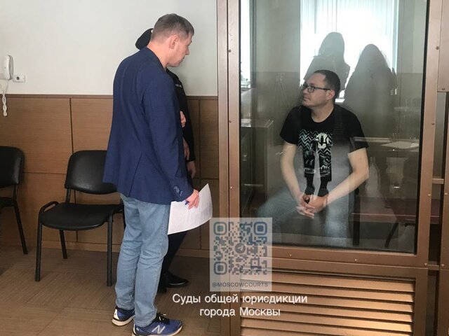 Блогера арестовали в Москве за оскорбление участников СВО на стриме