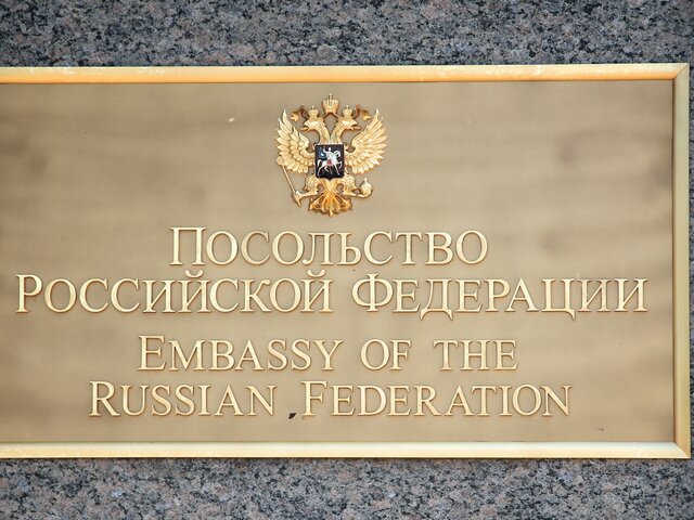 Посольство РФ в США готовится к провокациям во время президентских выборов – Антонов