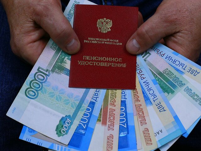 Прабабушки-опекуны в РФ будут получать надбавку к пенсии