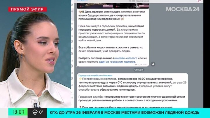 Ким Кардашьян вышла на улицу в белом бикини и ковбойских штанах