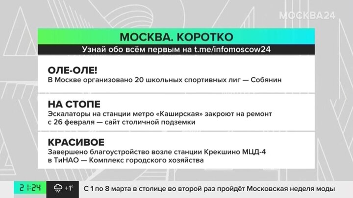 интимтойс.рф: Девушки из видеоигр могут огорчить среднестатистических женщин - Страница 7