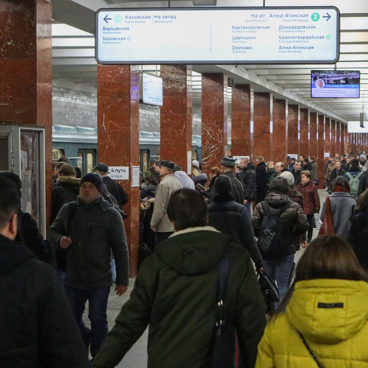 Эскалаторы на станции метро 