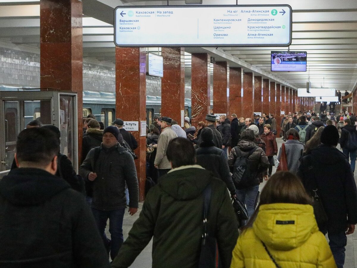 Эскалаторы на станции метро 