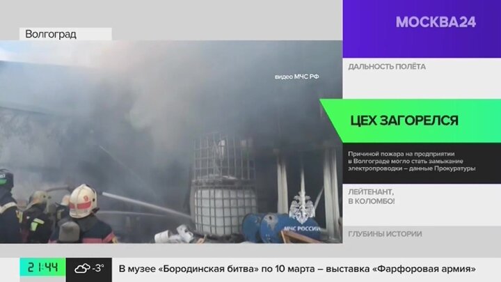 Новости регионов: Лазарев помог найти жилье пожилой поклоннице из Сыктывкара