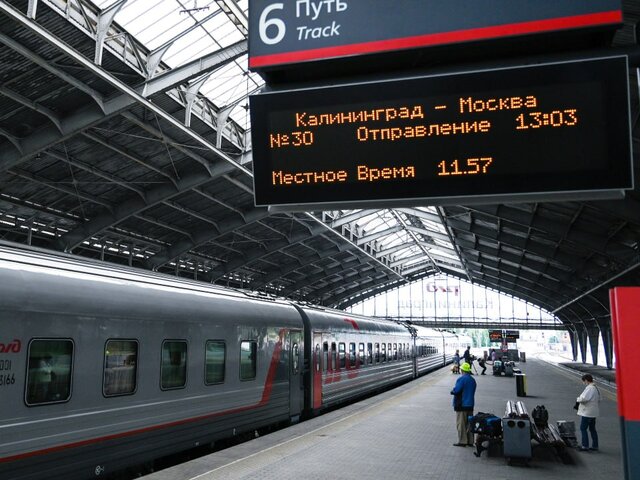 Решение Литвы закрыть погранпункты для РФ не отразится на транзите поездов в Калининград