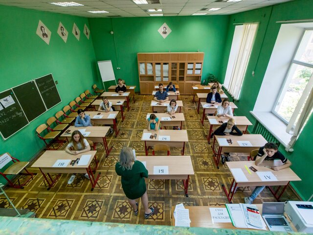 Собянин утвердил выплаты учителям за успешную подготовку школьников к ЕГЭ