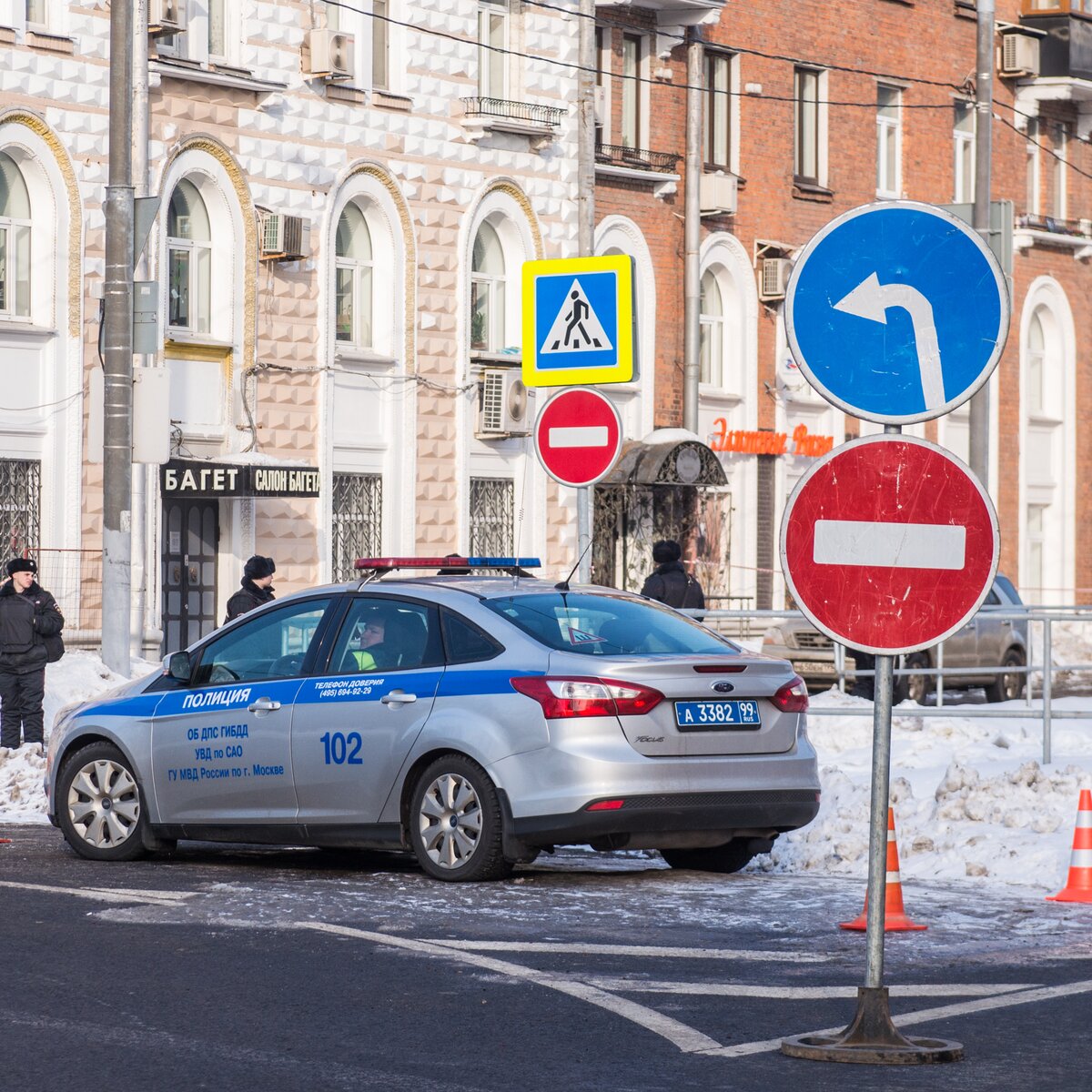 Центр Москвы перекроют 29 февраля – Москва 24, 28.02.2024