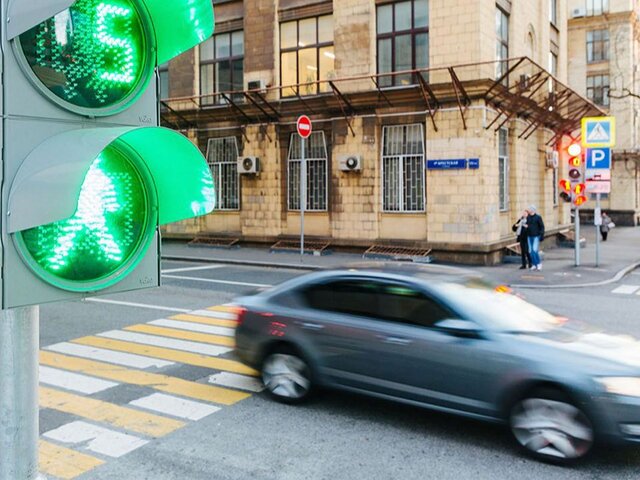 В Москве установят и модернизируют светофоры по 270 адресам