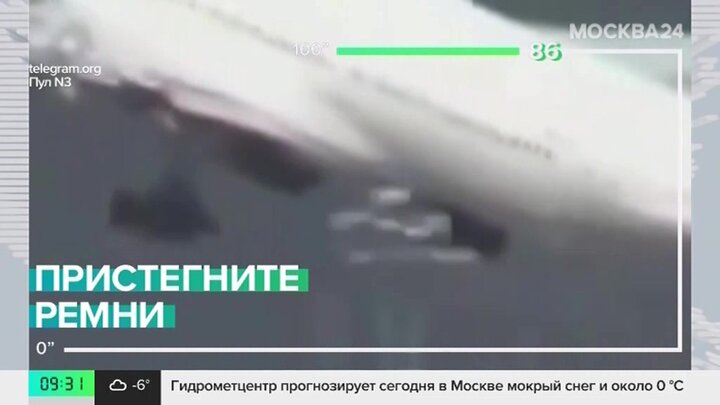 Новости мира: cамолет Boeing потерял покрышку при вылете из Сан-Франциско