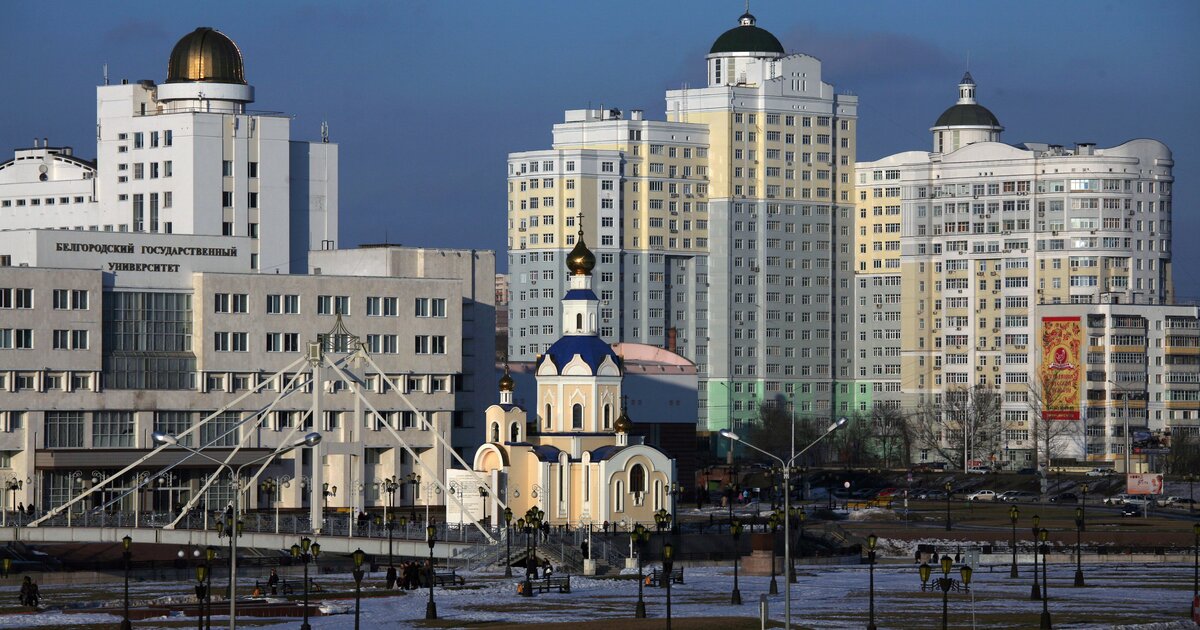 Жителей Белгорода предупредили о ракетной опасности