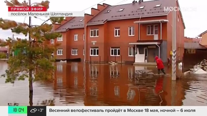 Некоторые улицы в коттеджном поселке «Маленькая Шотландия» ушли под воду из-за паводка