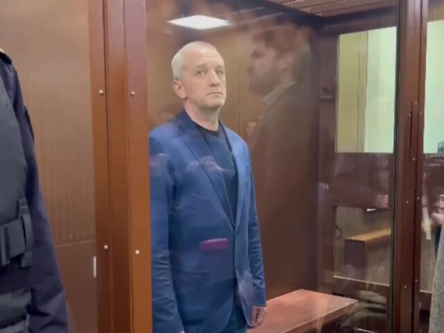 Суд в Москве отказался арестовывать главу букмекерской конторы Ляпустина