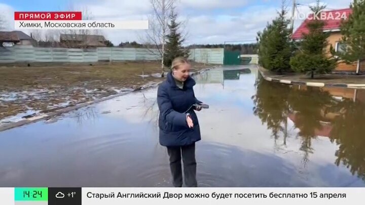 От паводка в Маленькой Шотландии осталась небольшая лужа