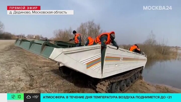 Сотни приусадебных участков в селах Подмосковья ушли под воду из-за паводка