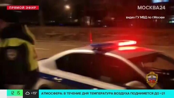 Подозреваемого в угоне автомобиля на Каширском шоссе задержали во время погони