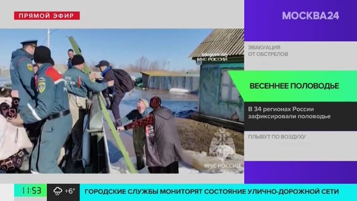 Новости регионов: более 9 тыс детей вывезли из Белгородской области