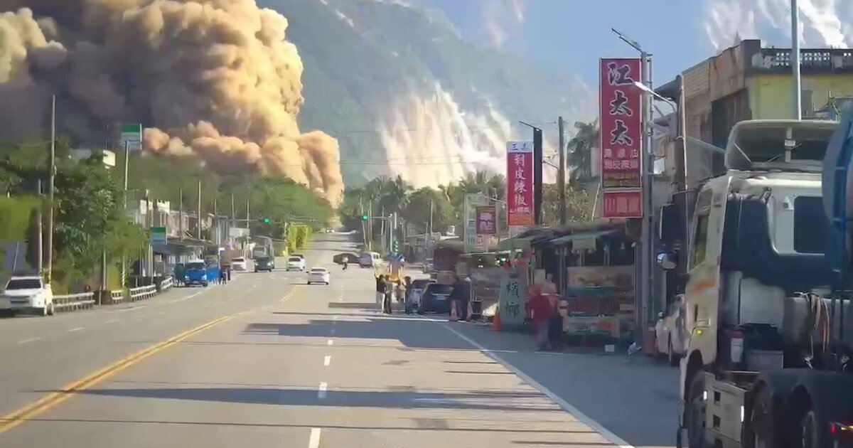 Последствия землетрясения на Тайване попали на видео