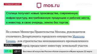 «Точки» винтажа: где найти уникальную одежду и предметы интерьера