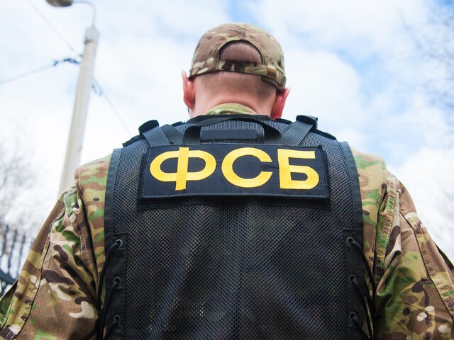 ФСБ задержала готовившего теракты в Брянске участника 