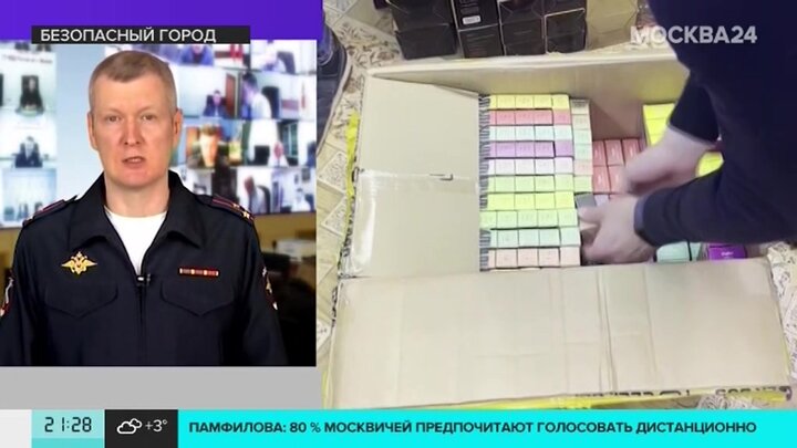 «Безопасный город»: почти 10 тыс немаркированных табачных изделий обнаружили в ТЦ