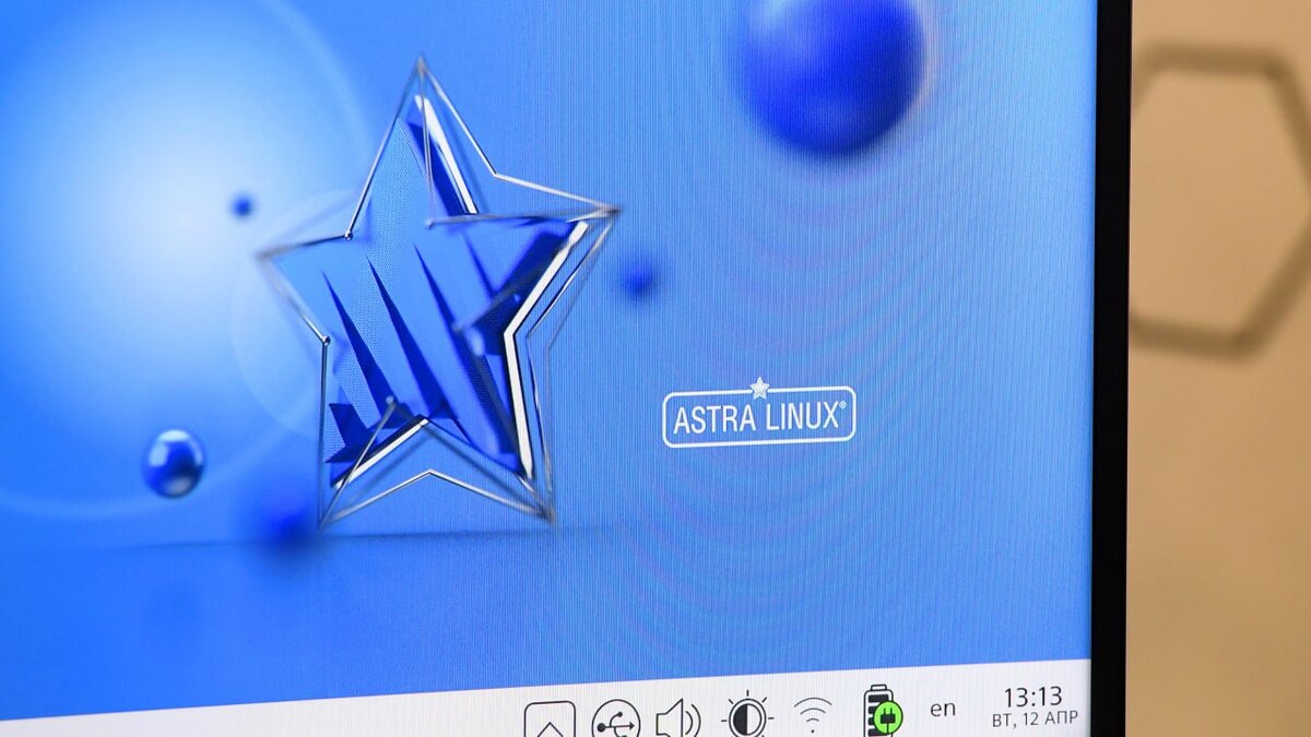 Владелец разработчика ОС Astra Linux Фролов стал долларовым миллиардером –  Москва 24, 29.03.2024