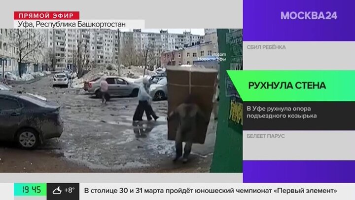 Новости регионов: водитель насмерть сбил девятилетнего мальчика в Тюмени