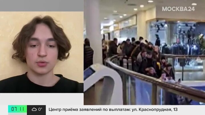 14-летний гардеробщик из «Крокус Сити Холла» помог людям выбраться из горящего здания