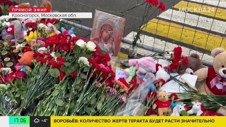 Число погибших при теракте в «Крокус Сити Холле» выросло до 133 человек