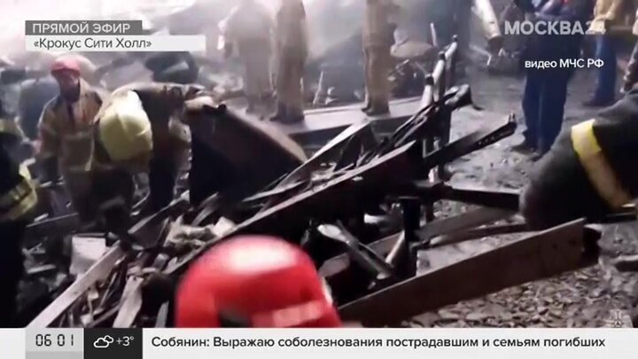 Чп в крокусе сегодня видео