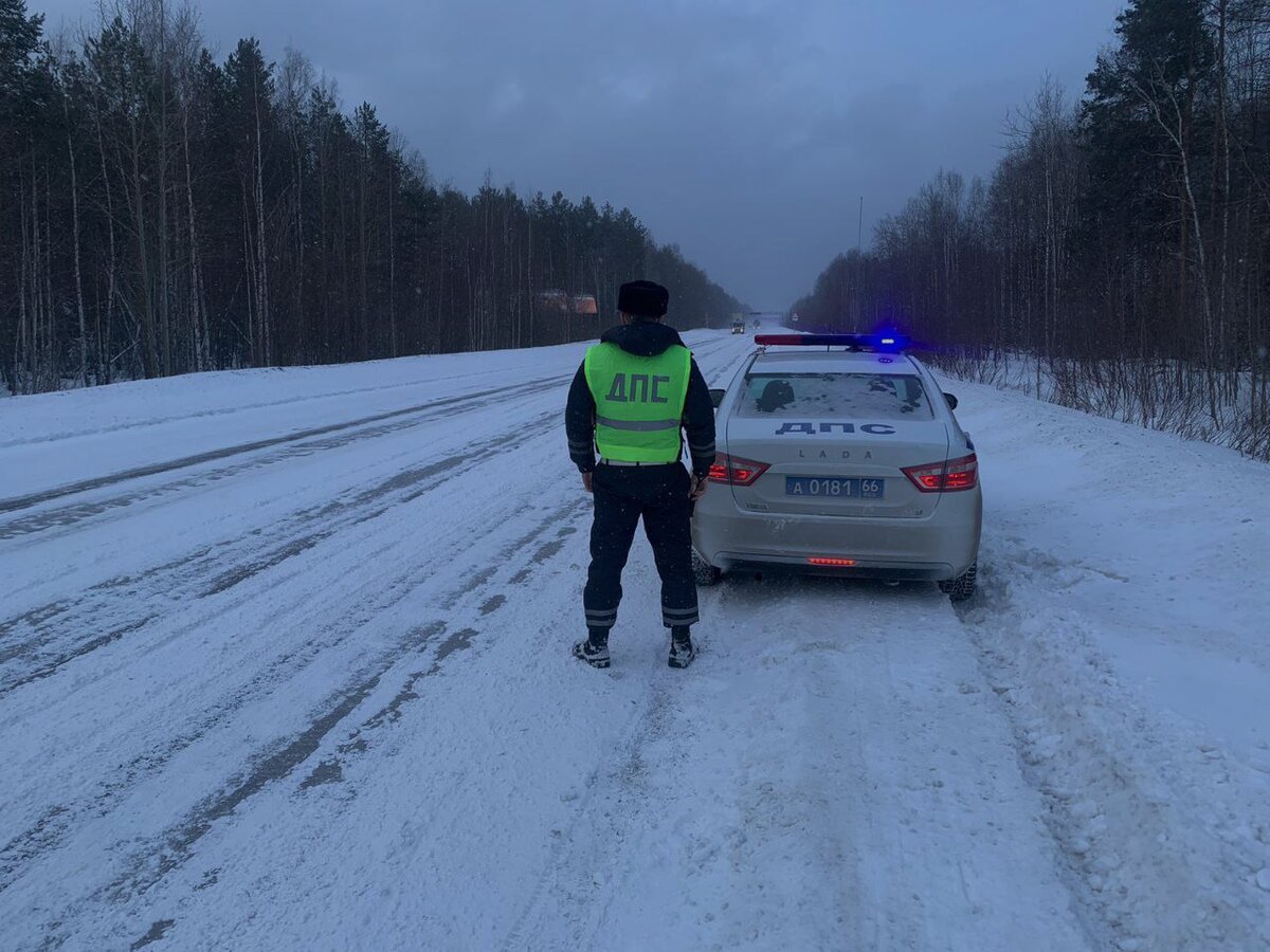 Движение ограничили на участке уральской трассы из-за угрозы обрушения  моста – Москва 24, 30.03.2024