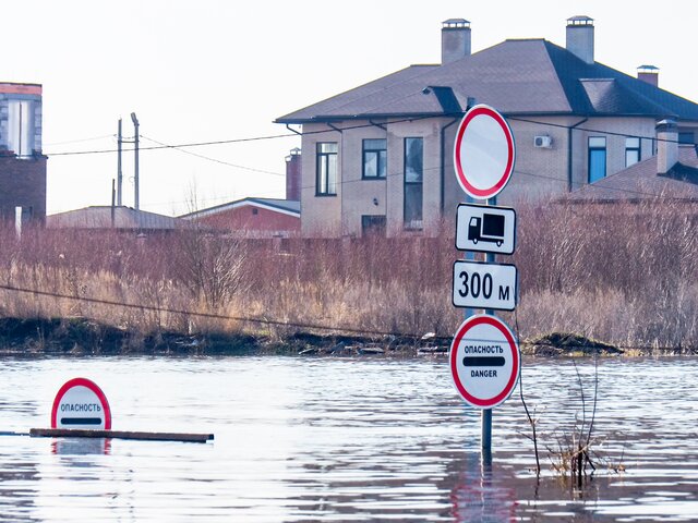Оранжевый уровень опасности объявили в Московской области из-за угрозы паводка