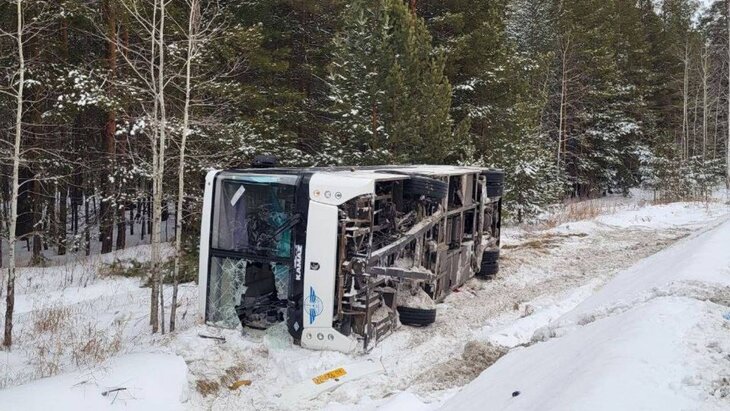 Фото Аварии В Первом