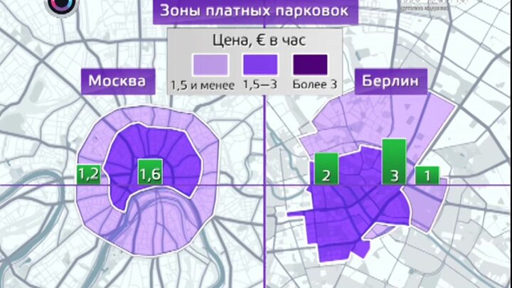 Карта с зонами парковки в москве