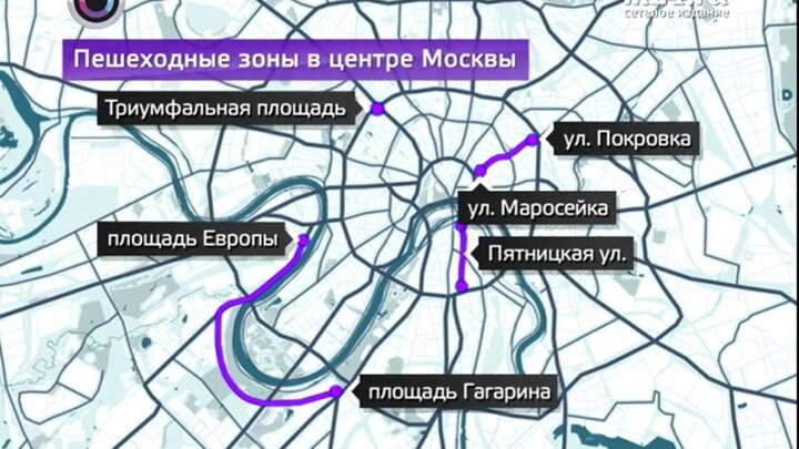 Карта пешеходных зон москвы