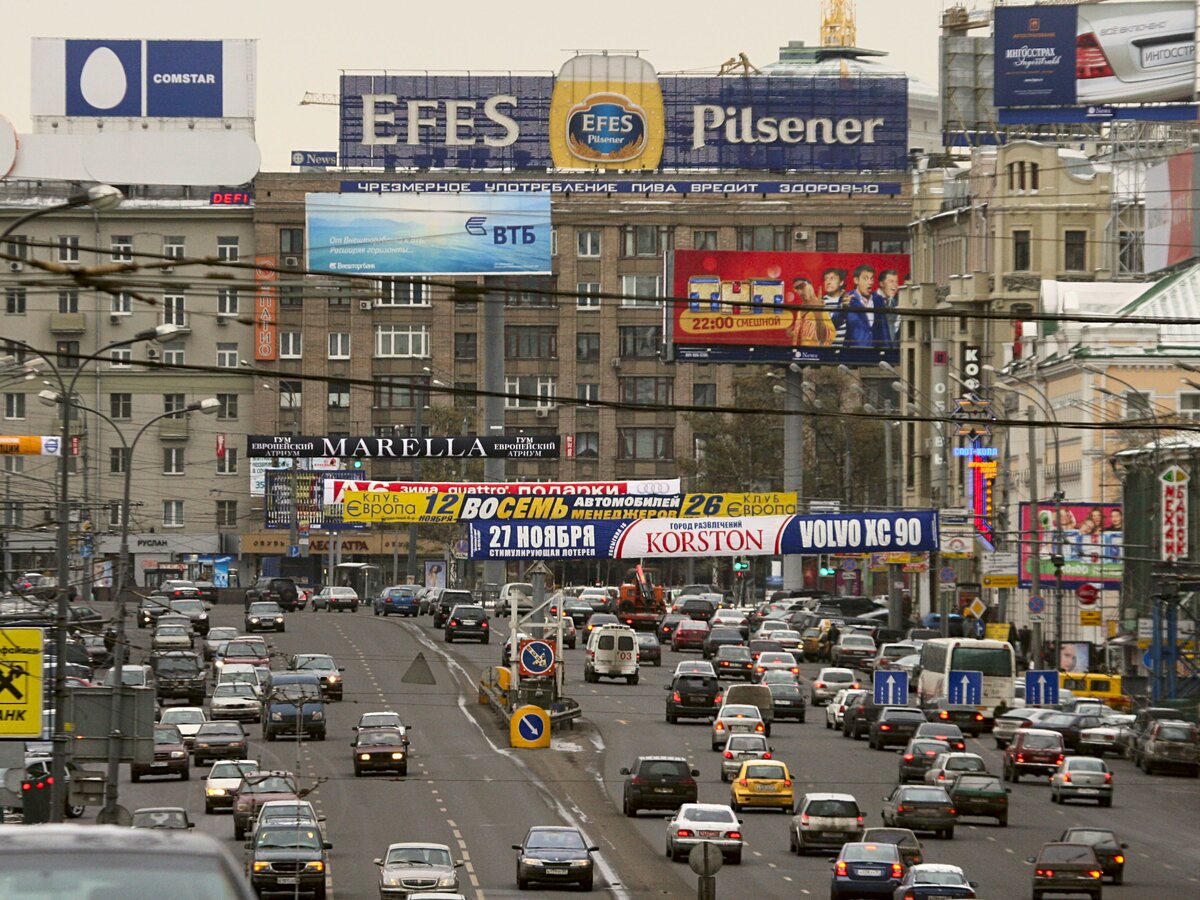 В Москве запретили неоновые и мигающие рекламные вывески – Москва 24,  19.05.2014