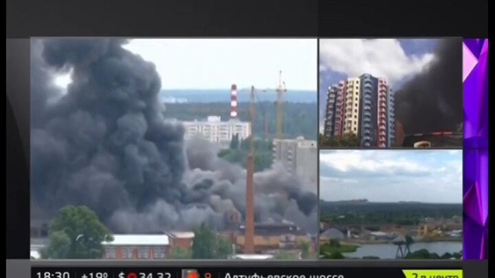 Пожар в ивантеевке вчера. Сгорел Сбербанк в Ивантеевке. ЧП В Ивантеевке картинкой.