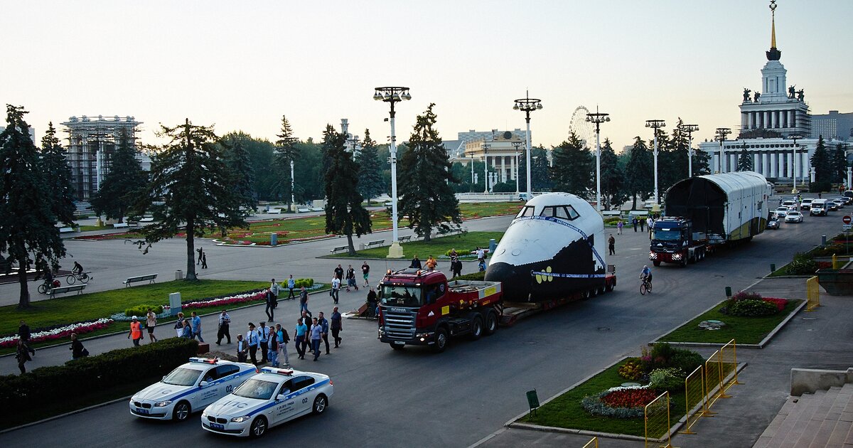 Буран в парке горького