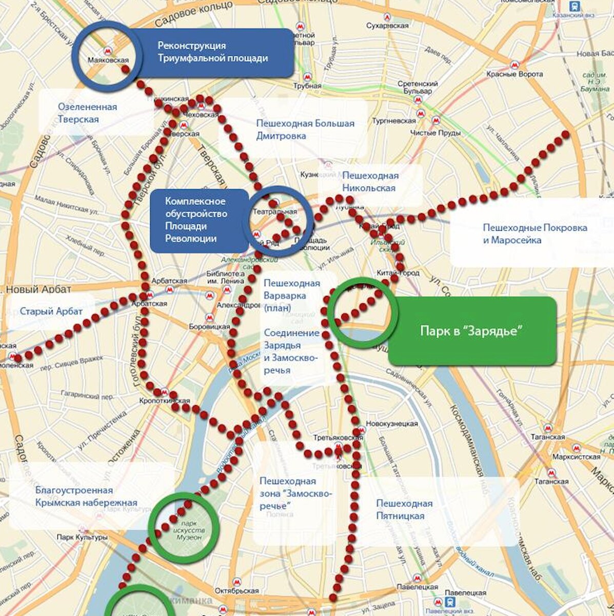 Карта пешеходных маршрутов появилась в столице – Москва 24, 11.07.2014