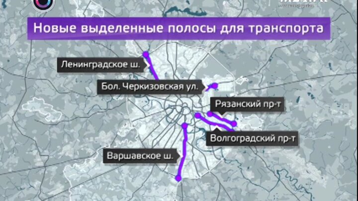 Карта выделенных полос в екатеринбурге