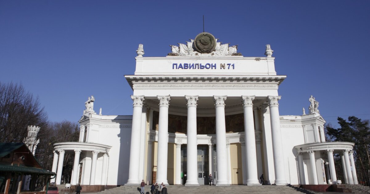 Павильон таджикистан на вднх фото