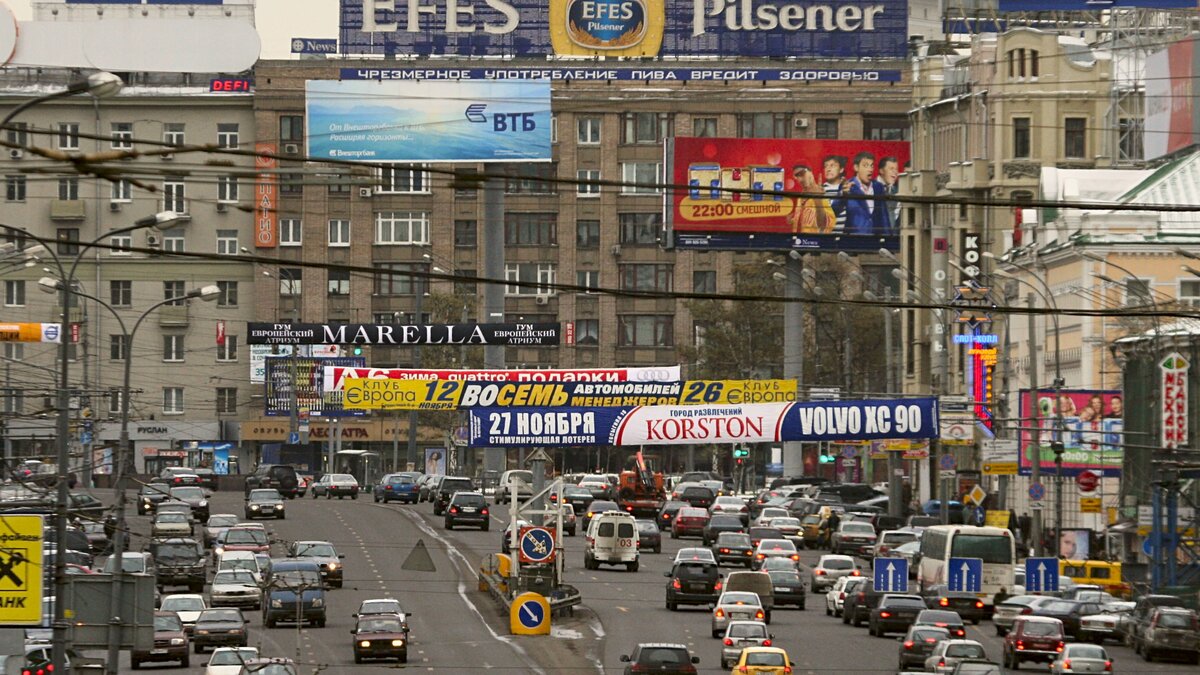 С московских улиц убрали около 700 незаконных рекламных конструкций –  Москва 24, 02.09.2014